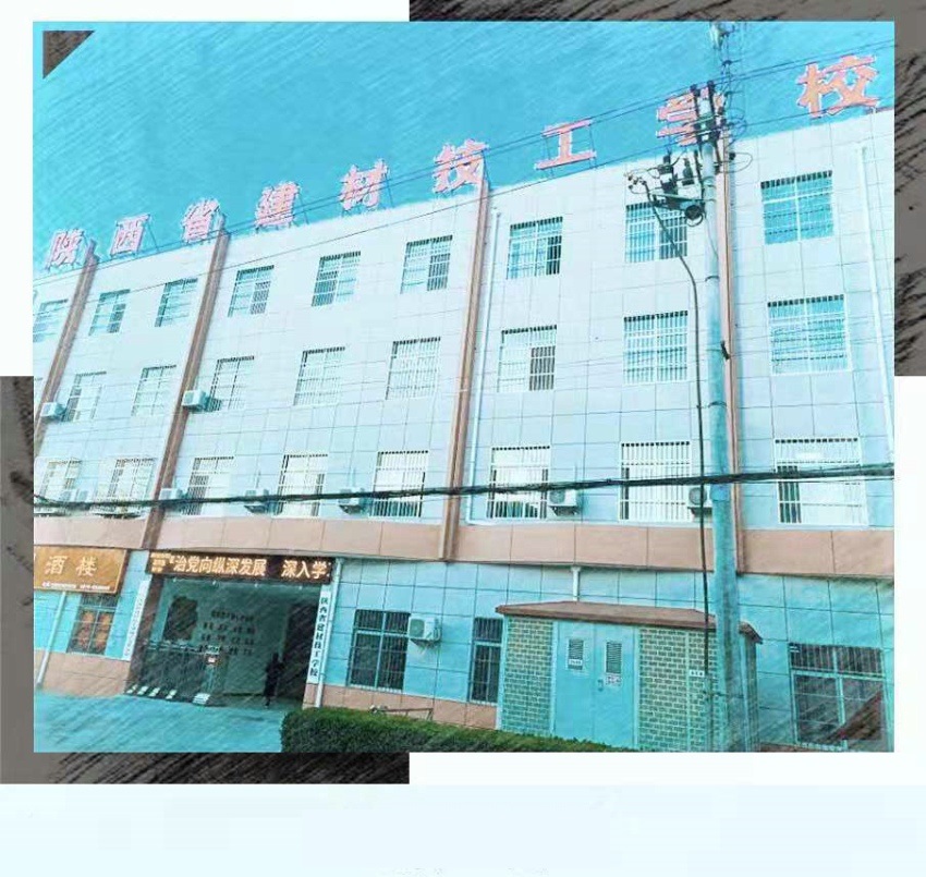 公示
